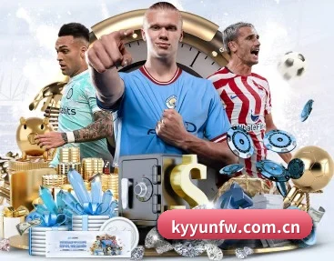 kyyunfw.com.cn的故事 - 体育资讯内容服务