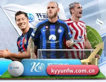kyyunfw.com.cn的故事 - 体育资讯内容服务