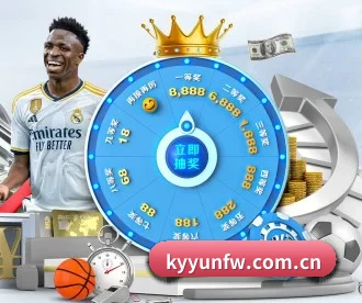 kyyunfw.com.cn APP
