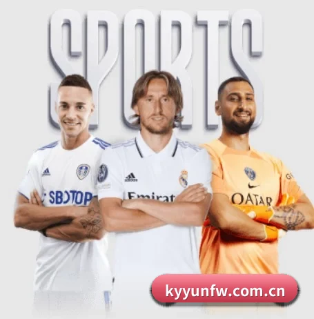 kyyunfw.com.cn APP 界面