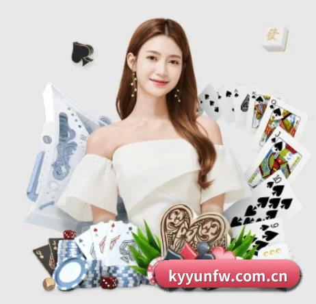 kyyunfw.com.cn APP