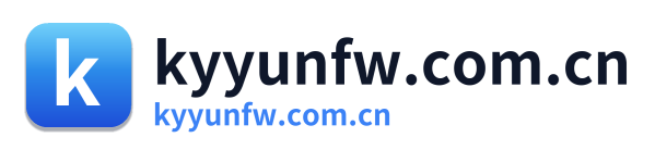 kyyunfw.com.cn